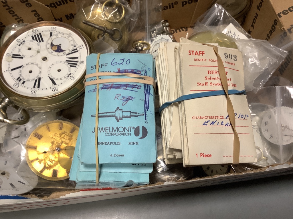 Large quantity of assorted pocket watches and movements and parts etc. including a large base metal calendar moonphase watch, most items a.f.